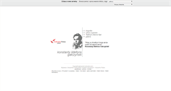Desktop Screenshot of galczynski.kulturalna.com